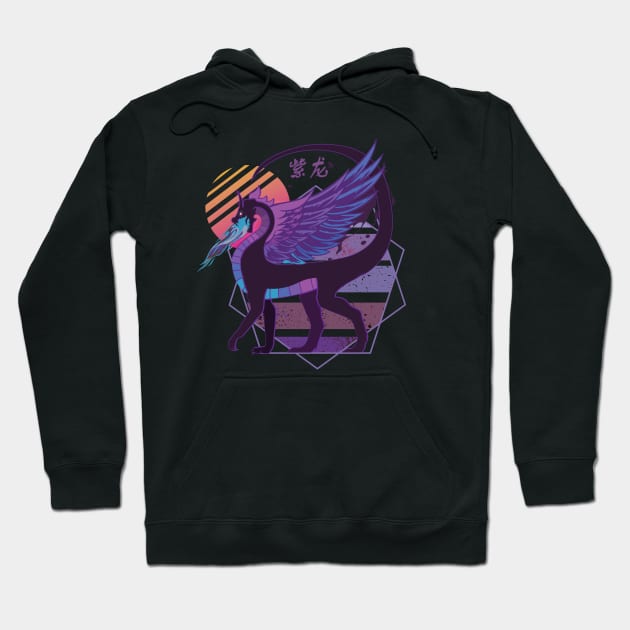 Rare Mythical Purple Dragon Hoodie by origato